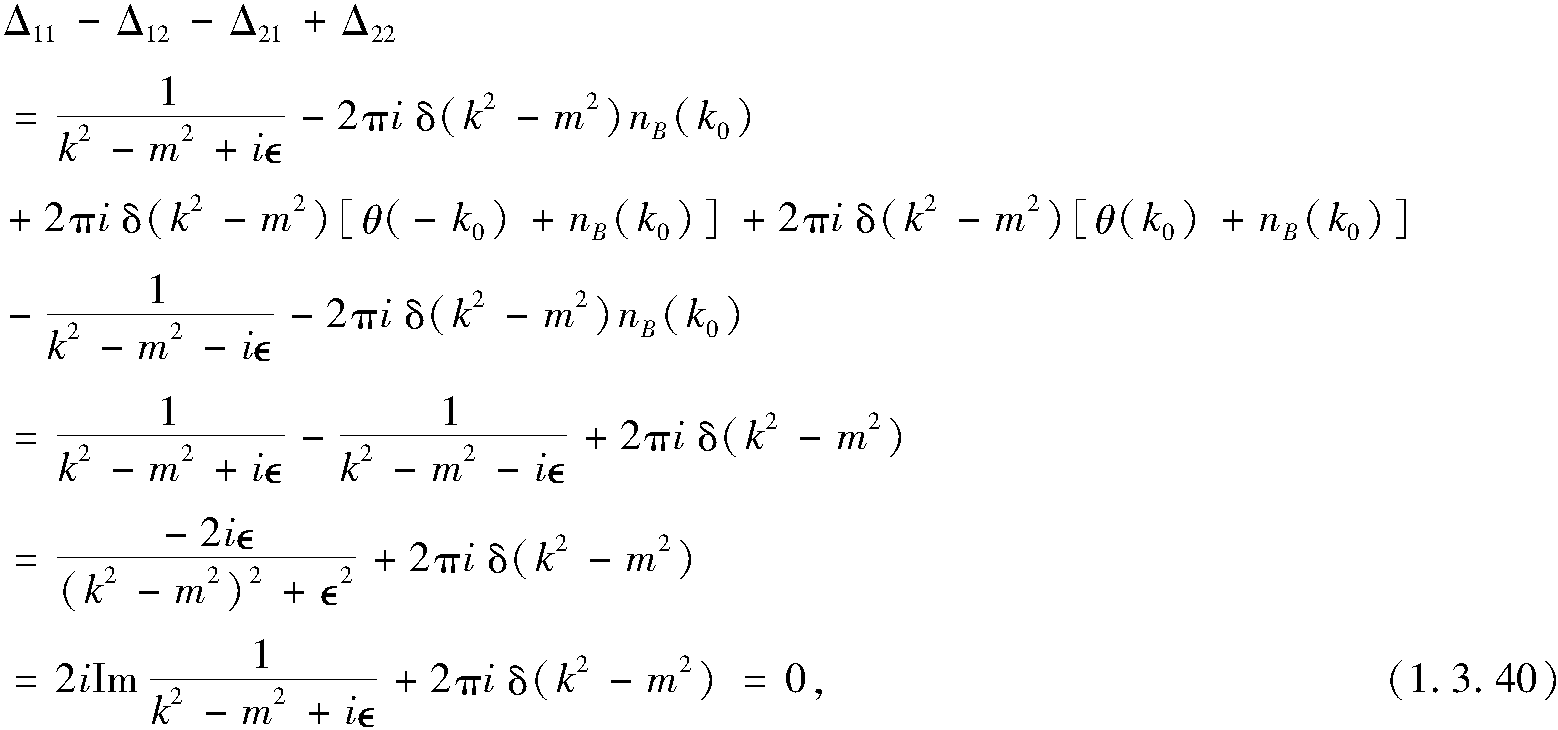 1.3.3 Keldysh表示